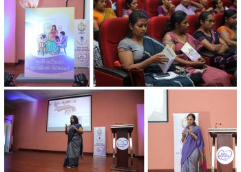 இலங்கை சிறுவர் நல மருத்துவக் கல்லூரியுடன் பேபி செரமி இணைந்து