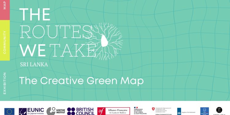 “நாம் முன்னெடுக்கும் பாதைகள்” அறிமுகம் இலங்கையின் முதலாவது புத்தாக்கமான பசுமை வரைபடம்