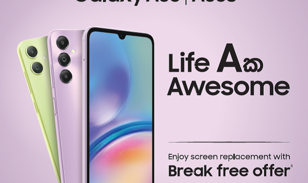 Samsung ஆனது Galaxy A05 மற்றும் Galaxy A05s