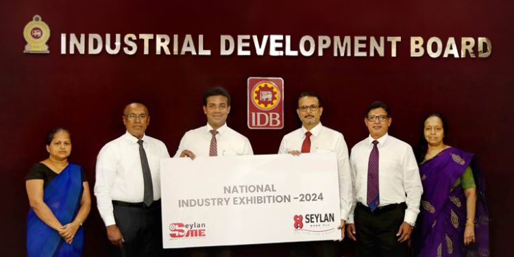 செலான் வங்கி