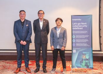 பாதுகாப்பிற்கு ‘Kaspersky Next’