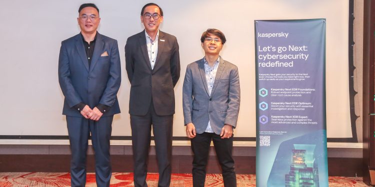 பாதுகாப்பிற்கு ‘Kaspersky Next’