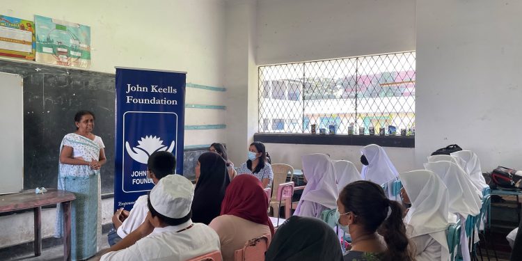 ஜோன் கீல்ஸ் அறக்கட்டளையின் ஆங்கில மொழி புலமைப்பரிசில் திட்டம்