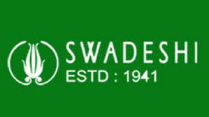 Swadeshi Industrial Works PLC