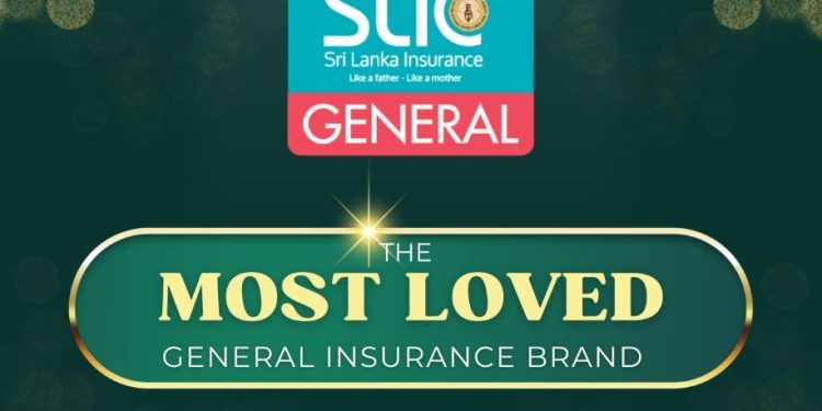 SLICGL, 2024ஆம் ஆண்டின் மிகவும் விரும்பப்படும் பொதுக் காப்புறுதி வர்த்தக நாமமாக அதன் கிரீடத்தை தக்க வைத்துக் கொண்டுள்ளது