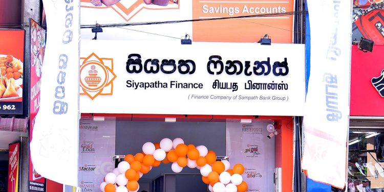 சியபத பினான்ஸ் பிஎல்சியின் நாவலப்பிட்டி கிளை திறப்பு