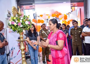 சியபத பினான்ஸ் பிஎல்சியின் நாவலப்பிட்டி கிளை திறப்பு