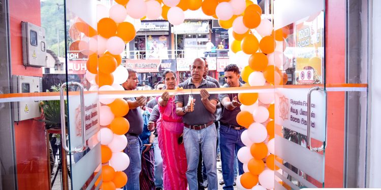 சியபத பினான்ஸ் பிஎல்சியின் நாவலப்பிட்டி கிளை திறப்பு