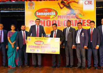 ‘சமபோஷ பாடசாலை விளையாட்டுப் போட்டி 2024’ ஓகஸ்ட் மாதம் 21ஆம் திகதி முதல் 5 மாகாணங்களில் 18,000ற்கும் அதிகமான வீர வீராங்கனைகளின் பங்களிப்புடன் ஆரம்பம்