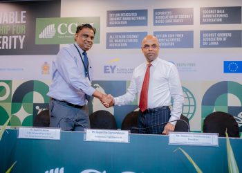Ceylon Chamber of Coconut Industries (Guarantee) Limited