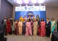 பெண் தொழில்முயற்சியாளர் விருதுகள் 2024