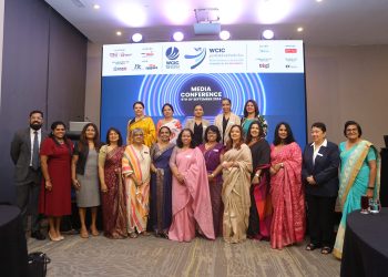 பெண் தொழில்முயற்சியாளர் விருதுகள் 2024
