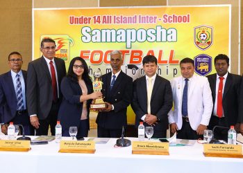 CBL சமபோஷ தொடர்ச்சியாக 13 வது வருடமாகவும் பாடசாலைகளுக்கு இடையிலான உதைபந்தாட்டப் போட்டியை வலுவூட்டுகின்றது