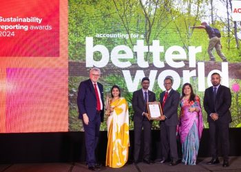 ACCA நிலைபேறாண்மை அறிக்கையிடல் விருதுகளில் CDB வெற்றியுடன் சிறந்து விளங்குகிறது