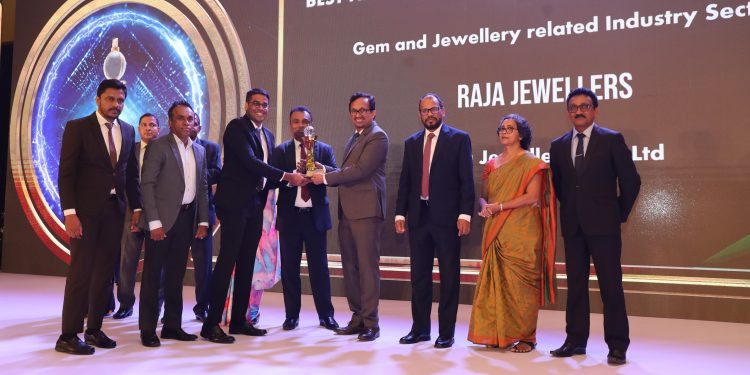 2024 தேசிய தொழில்துறை வர்த்தகநாம விருதை வென்ற ராஜா ஜுவலர்ஸ்