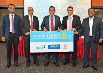HNB LankaQR க்கான வர்த்தக தள்ளுபடி விகிதம் (MDR) நீக்கப்பட்டு, நாடு முழுவதும் டிஜிட்டல் கொடுப்பனவுகளின் அணுகல் மேலும் விரிவாக்கப்படுகிறது
