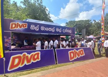 ‘தீவா நீலத் தாமரை தானம்’ நிகழ்வு மூலம் அநுராதபுரத்தில் பொசன் பௌர்ணமி தினத்தை நினைவுகூர்ந்த தீவா