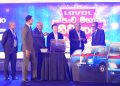DIMO Agribusinesses, LOVOL ஹாவெஸ்டர் ‘பஞ்ச மஹா புதையல்’ வெற்றியாளர்கள் Agri Machinery Prestige Awards 2024/25 விழாவில் அறிவிப்பு