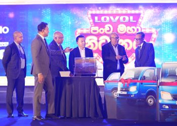 DIMO Agribusinesses, LOVOL ஹாவெஸ்டர் ‘பஞ்ச மஹா புதையல்’ வெற்றியாளர்கள் Agri Machinery Prestige Awards 2024/25 விழாவில் அறிவிப்பு
