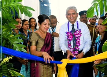 HNBஇன் பண்டாரகம வாடிக்கையாளர்
