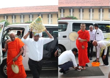 Siyapatha Finance PLC welcomes 2025 with Unity and Purpose