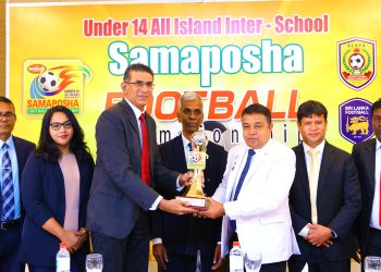 CBL Samaposha continues legacy of powering Inter-School