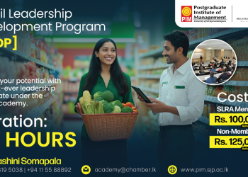 SLRA in Collaboration with PIM Launch Groundbreaking Retail Leadership Development Program