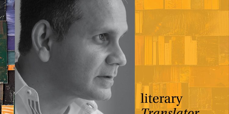 The Gratiaen Trust Announces the Panel of Judges for the 32nd Gratiaen Prize and the HAI Goonetileke Prize for Translations.