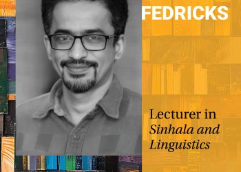 The Gratiaen Trust Announces the Panel of Judges for the 32nd Gratiaen Prize and the HAI Goonetileke Prize for Translations.