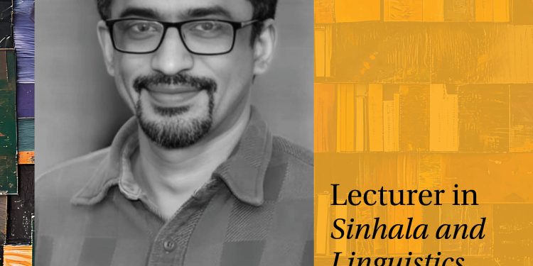 The Gratiaen Trust Announces the Panel of Judges for the 32nd Gratiaen Prize and the HAI Goonetileke Prize for Translations.