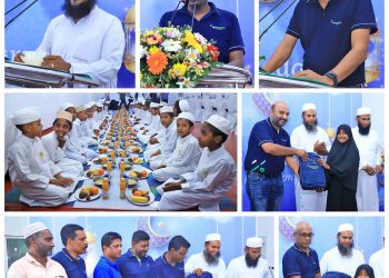 SLT-MOBITEL embraces Ramadan spirit by hosting Iftar for Kalutara student community