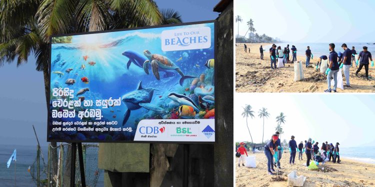 CDB launches ‘Life to Our Beaches’ project extension with a beach clean-up