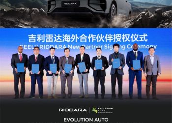 Evolution Auto Partners with Geely Holding Group to Revolutionize Sri Lanka’s Mobility with Advanced Electric Pickups