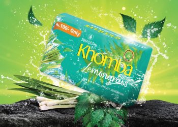 Swadeshi Khomba recently launched its latest addition to the range