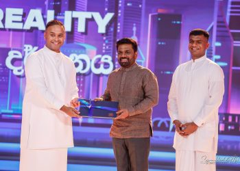 COYLE AGM 2025: A New Era of Growth and Global Expansion