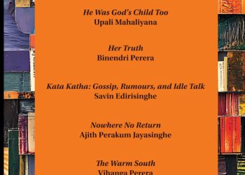 The Gratiaen Trust Announces the Longlist for the 32nd Annual Gratiaen Prize.