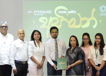Marking a Historic Milestone, Prime Group and FSLGA seal public-private synergy to elevate Local Government capacity nationwide