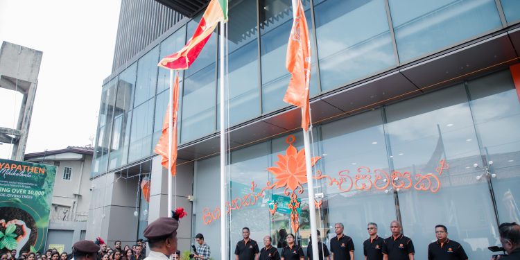 Siyapatha Finance Celebrates 20 Years of Transformative Leadership
