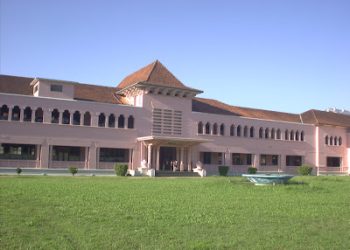 Golden Jubilee Celebration of the 1975 Science Batch of the University of Peradeniya