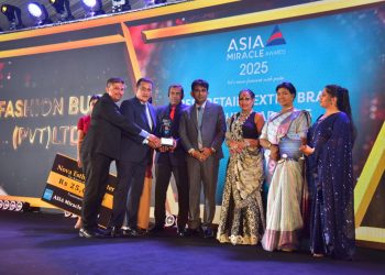 Fashion Bug Awarded Best Retail Textile Brand of 2025