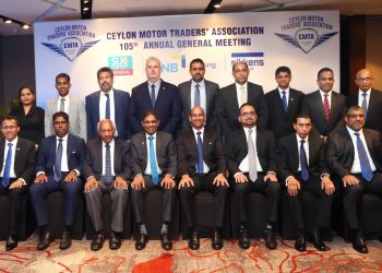CMTA appoints Andrew Perera as Chairman at 105th AGM