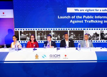 IOM and the National Anti-Human Trafficking Taskforce Initiate Nationwide Media Campaign to Raise Awareness on Trafficking-in-Persons with the support of Government of Japan