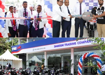 Samson Trading Company (Pvt) Ltd. Expands into Automotive Sector with TVS Partnership